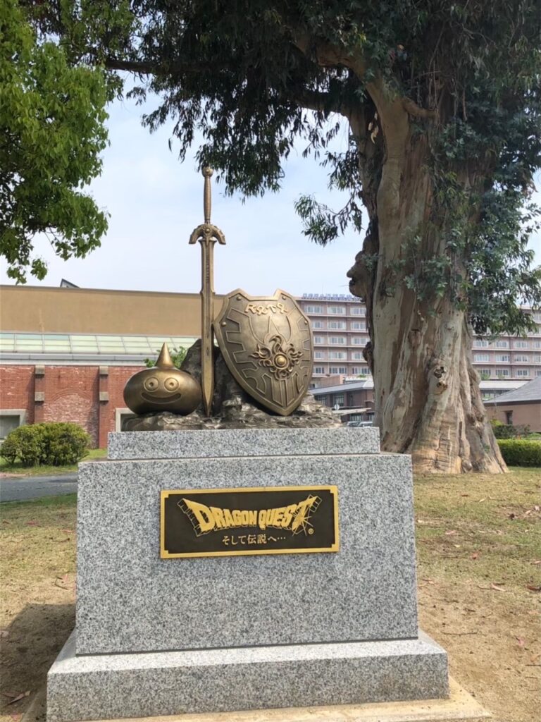 Dragon Quest Monument