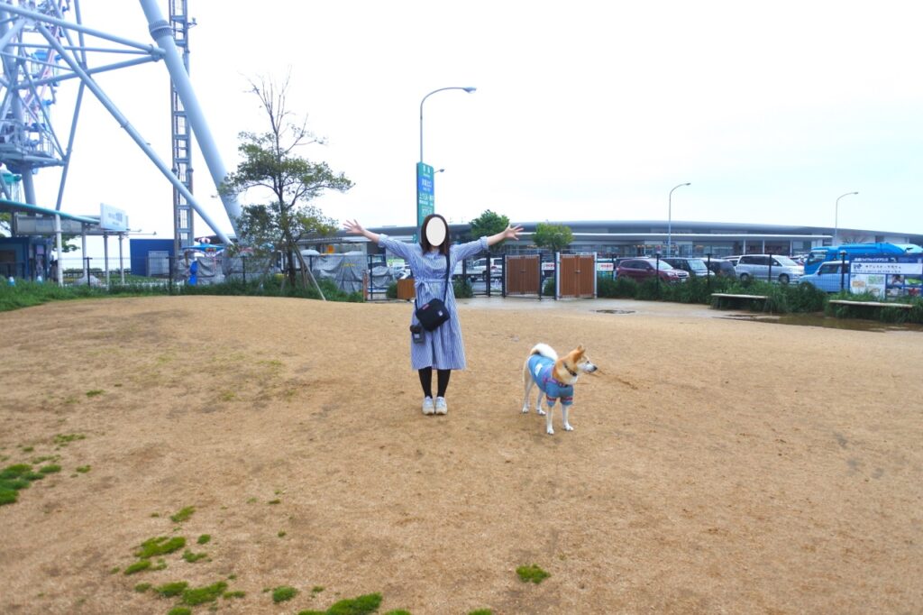 dogrun-awaji